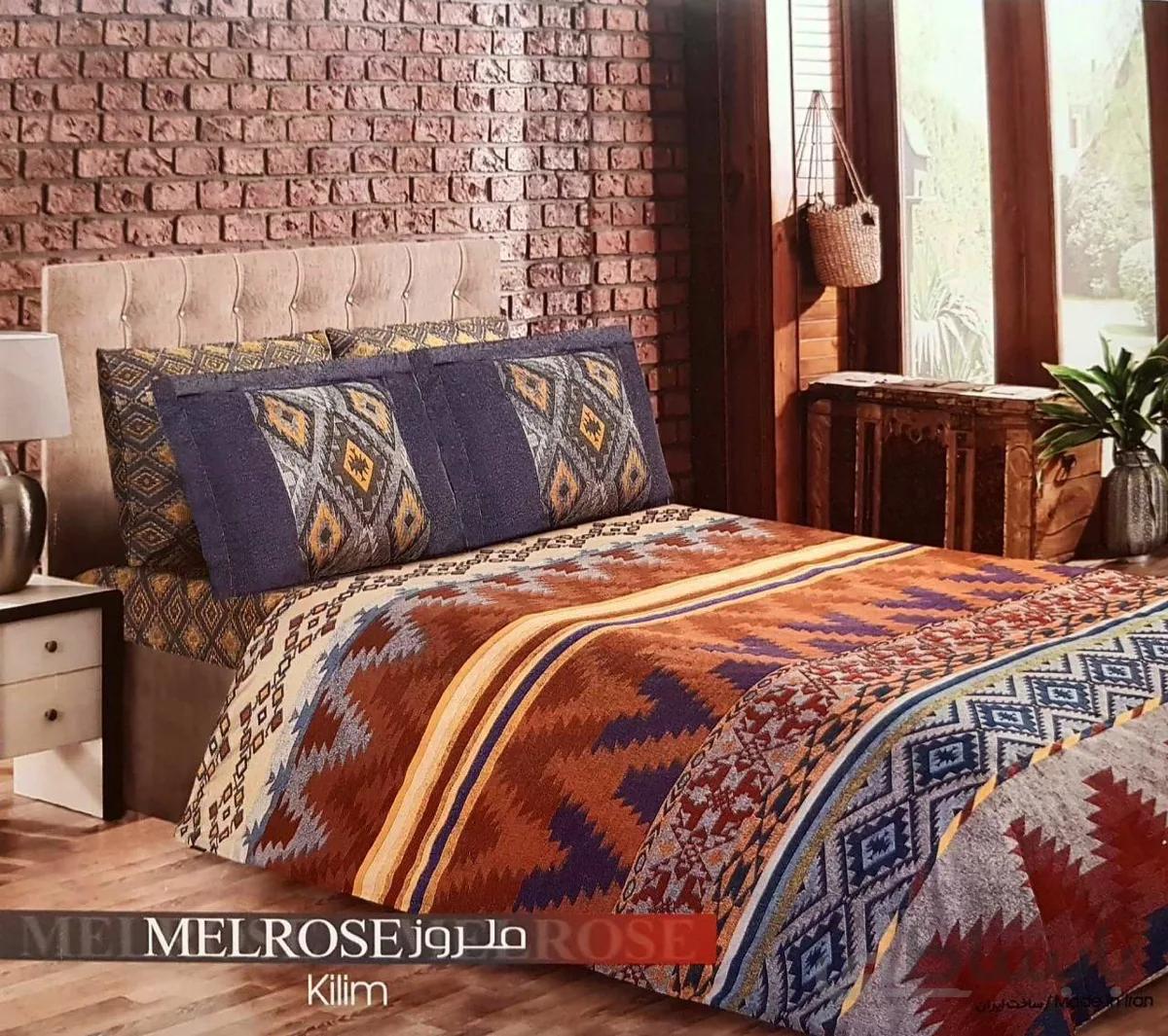 ملحفه کشدار تک دونفره 180 گلیم (Kilim)