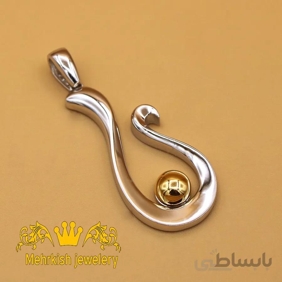 پلاک آویژه