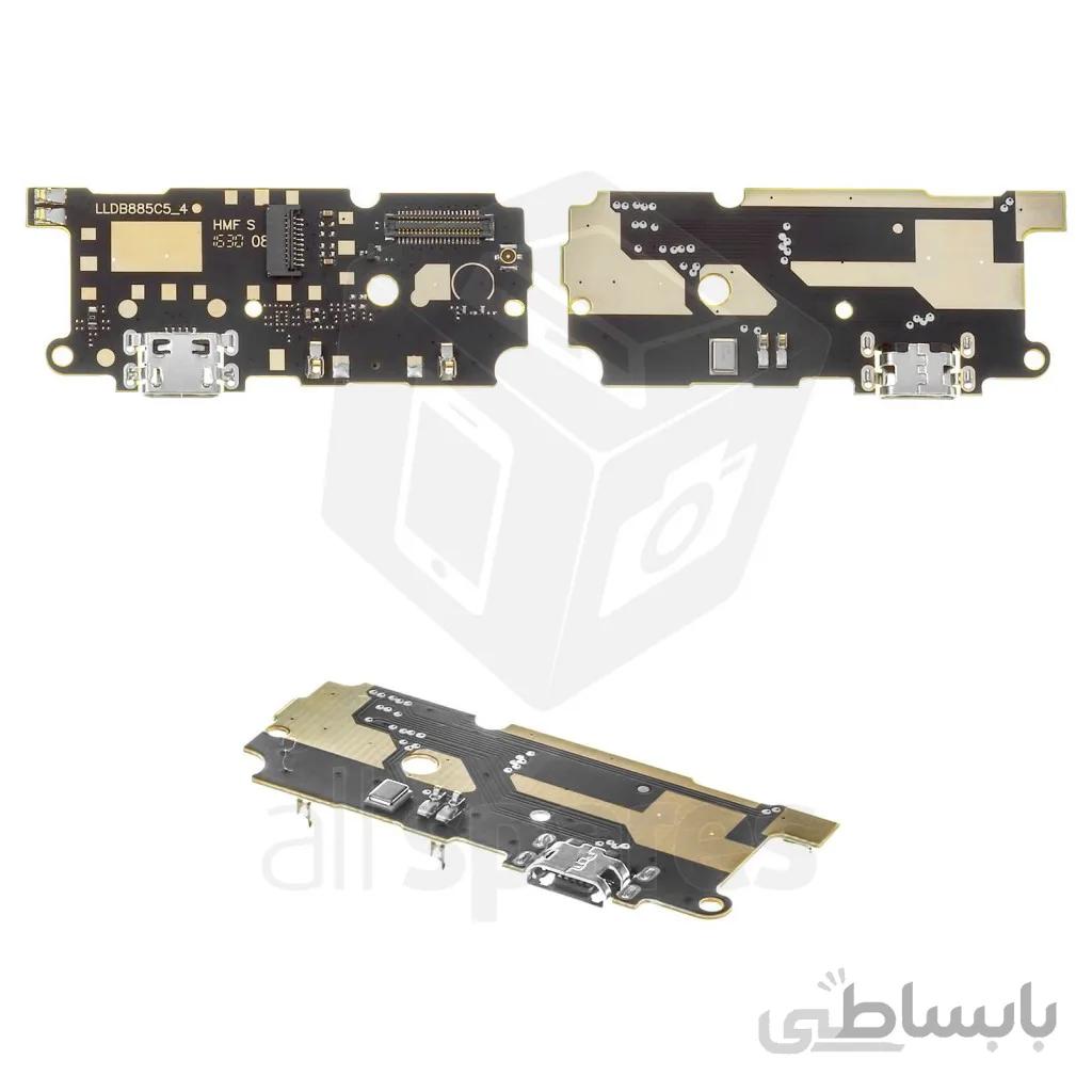 فلت شارژ ردمی نوت 4 - xiaomi redmi note 4 flat charging