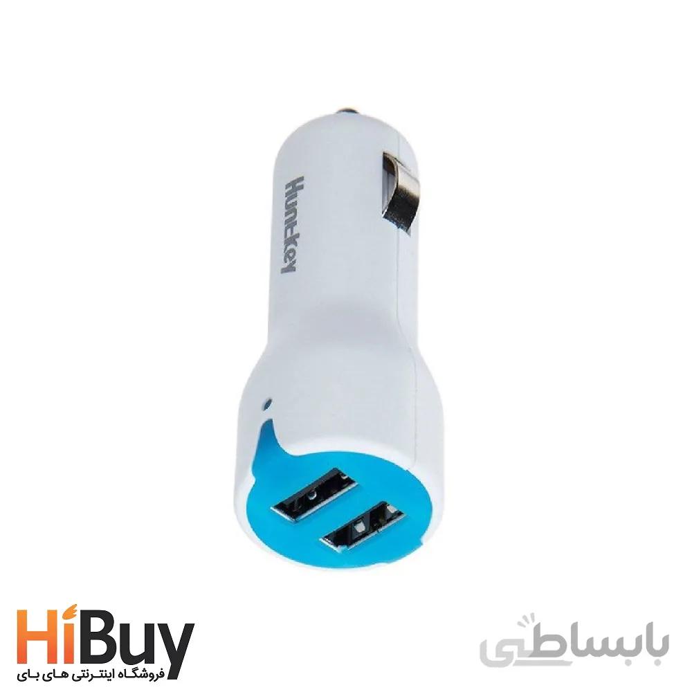 شارژر فندکی هانت کی مدل Carmate D203 ا HuntKey Carmate D203 USB Car Charger