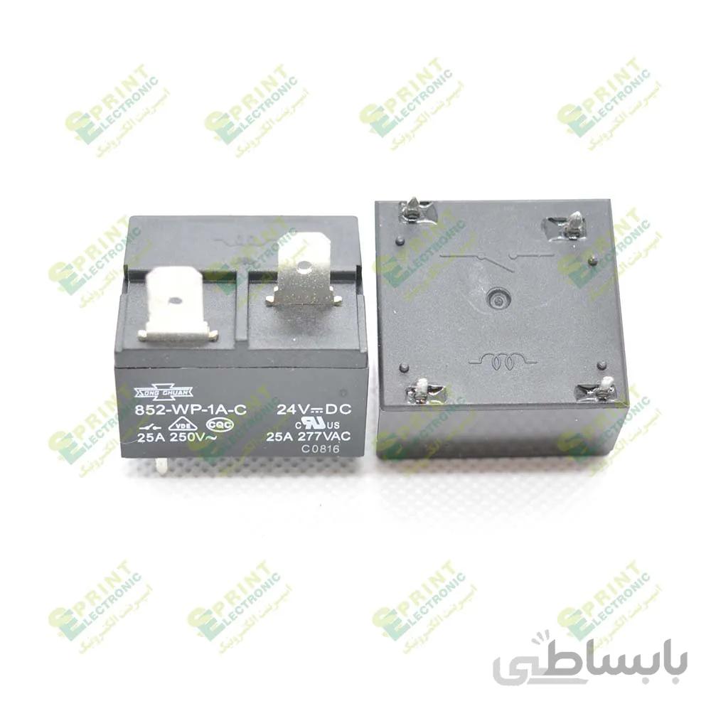 رله 24 ولت شاخک دار 4 پایه 25 آمپر Song Chuan 852-WP-1A-C