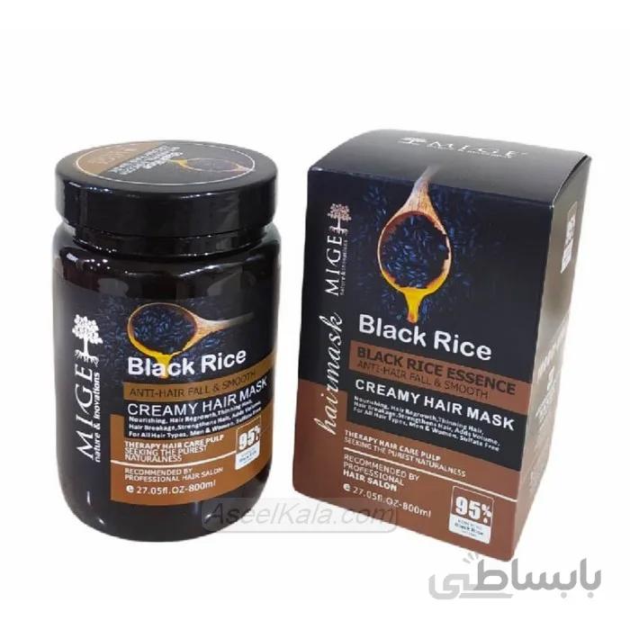 ماسک مو بدون سولفات میگ Mige عصاره برنج سیاه 800 میل