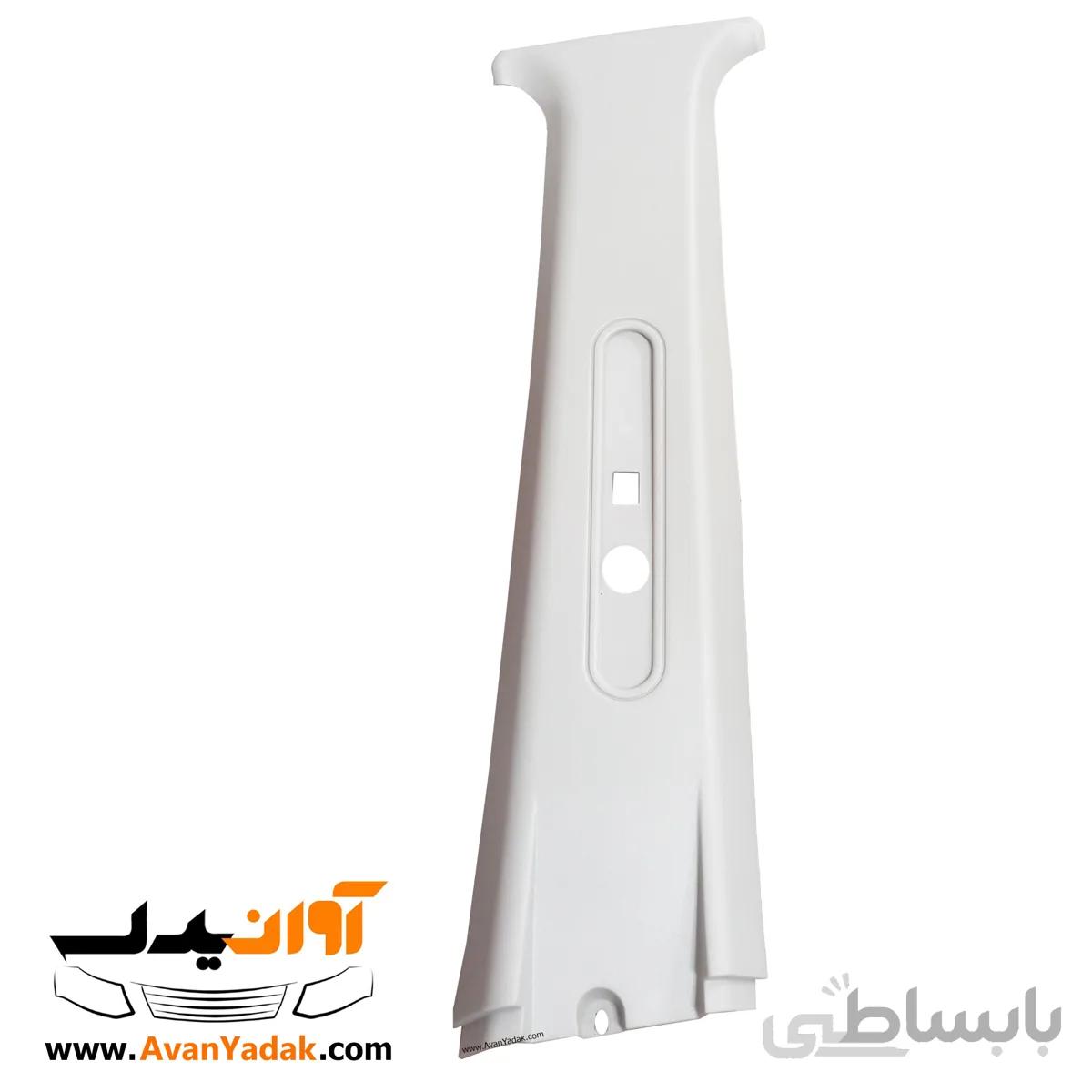 قاب ستون وسط بالا چپ ساینا و کوییک