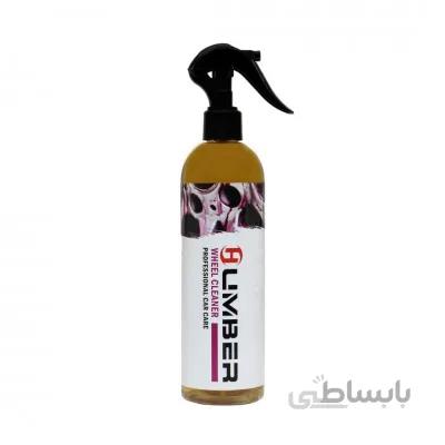 رینگ شوی400میلی لیتر هامبرHumber Wheel Cleaner