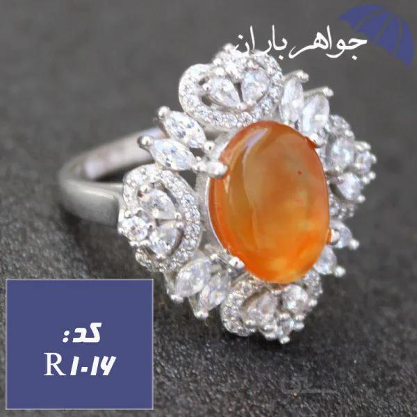 انگشتر عقیق یمنی شرف الشمس زنانه کد R_1016