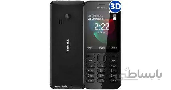 گوشی نوکیا 222 | حافظه 16 مگابایت ا Nokia 222 16 MB