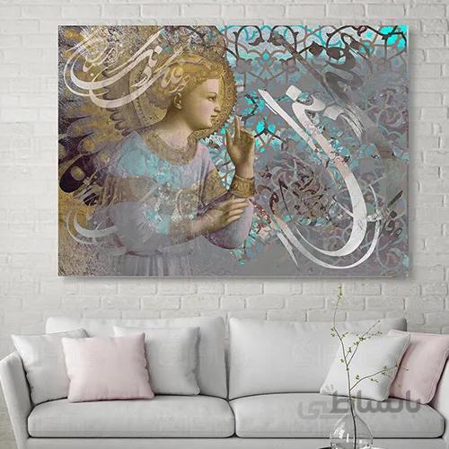 تابلو تلفیقی (کد2730.2) 100x70 سانتی