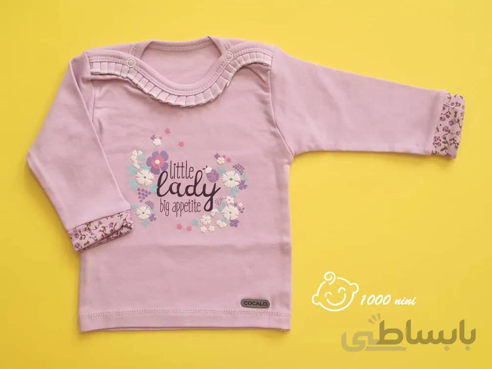 تیشرت آستین بلند little lady کوکالو