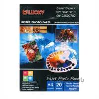 کاغذ لاکی ابریشمی ( لاستر یا مرواریدی ) LUCKY