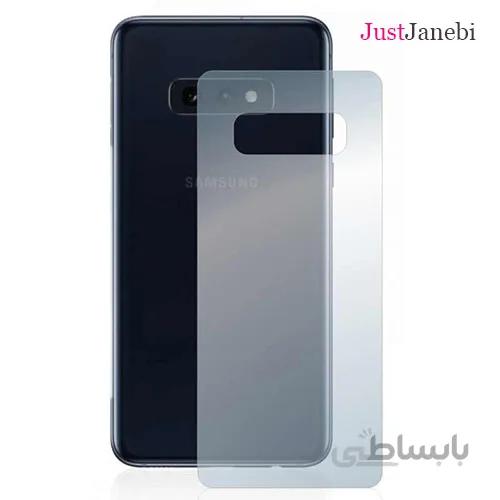 محافظ پشت گوشی(بک کاور) سامسونگ Samsung S10
