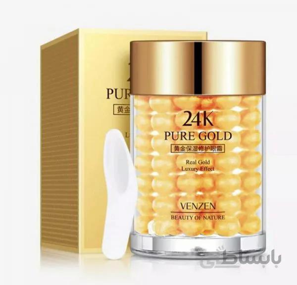 فروش ویژه کرم دور چشم طلای 24K ایمجز 30 گرم