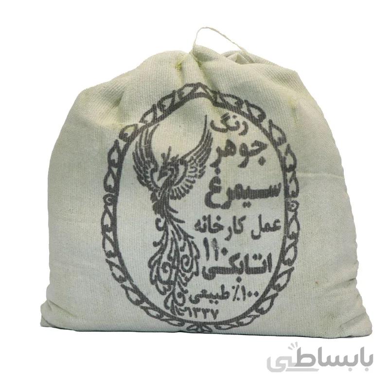 حنا فله ای 500 گرم مشکی حلما فرآوری شده با کنجد