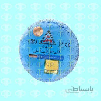 سیم افشان 1/5*1 خراسان افشارنژاد