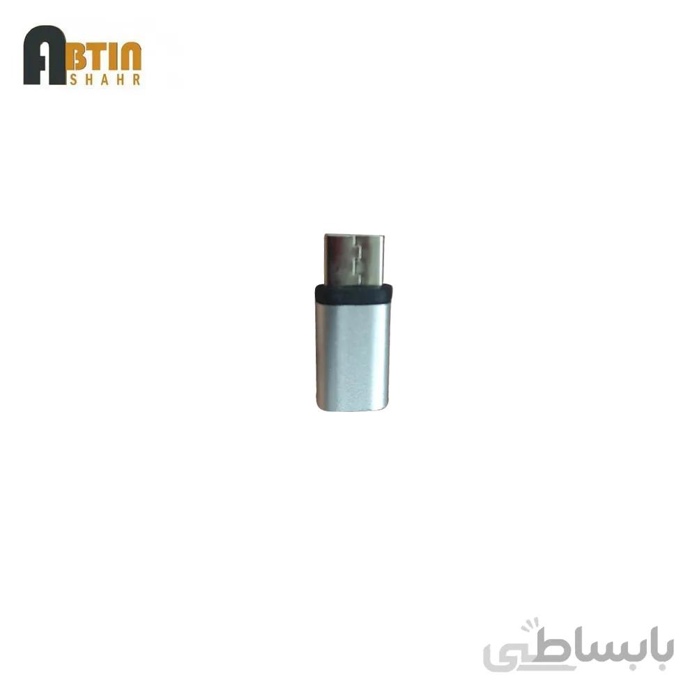 مبدل OTG تبدیل USB_C به micro