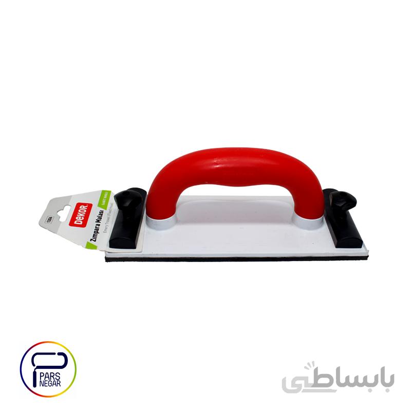ماله سنباده زن ثابت دکور
