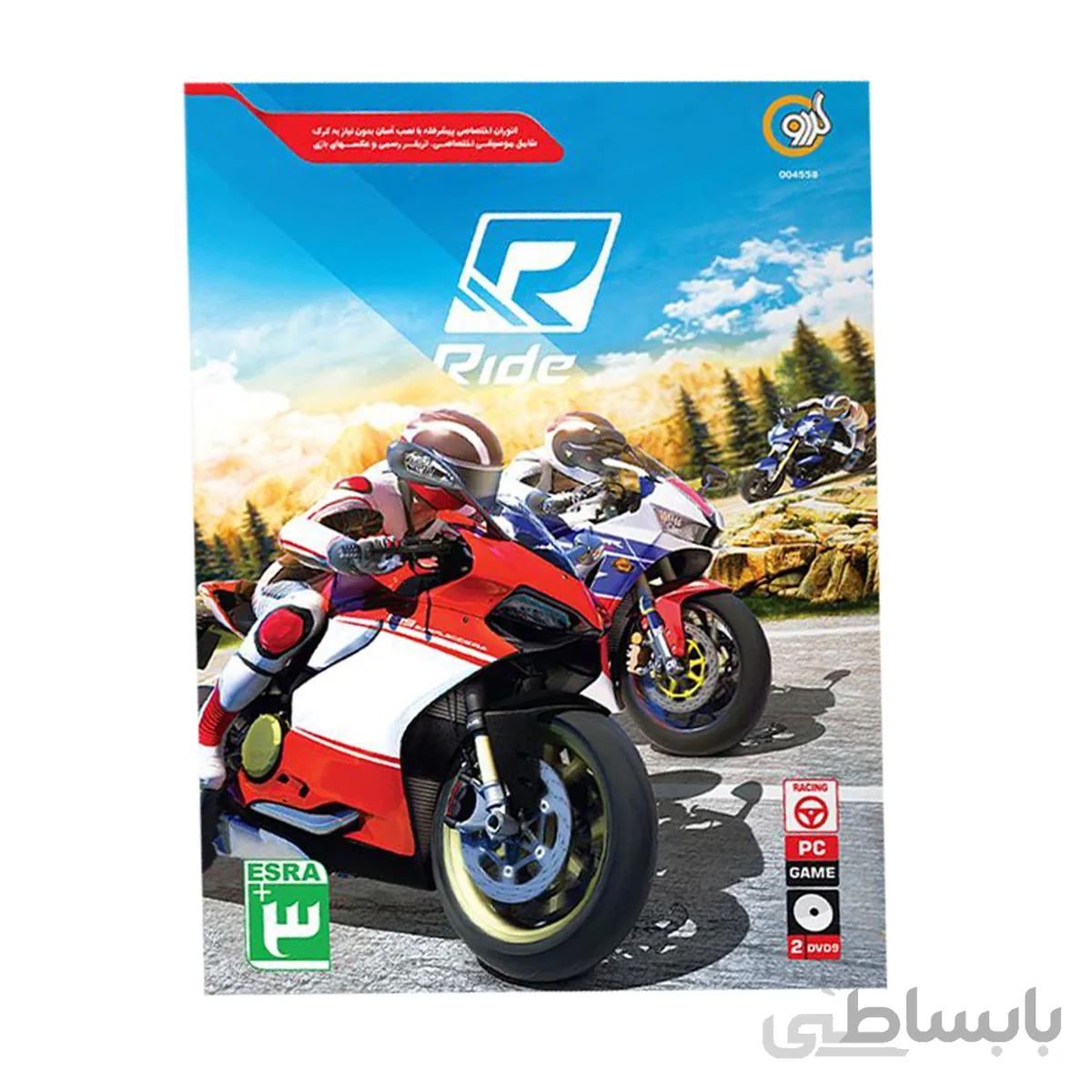 بازی Ride نشر گردو