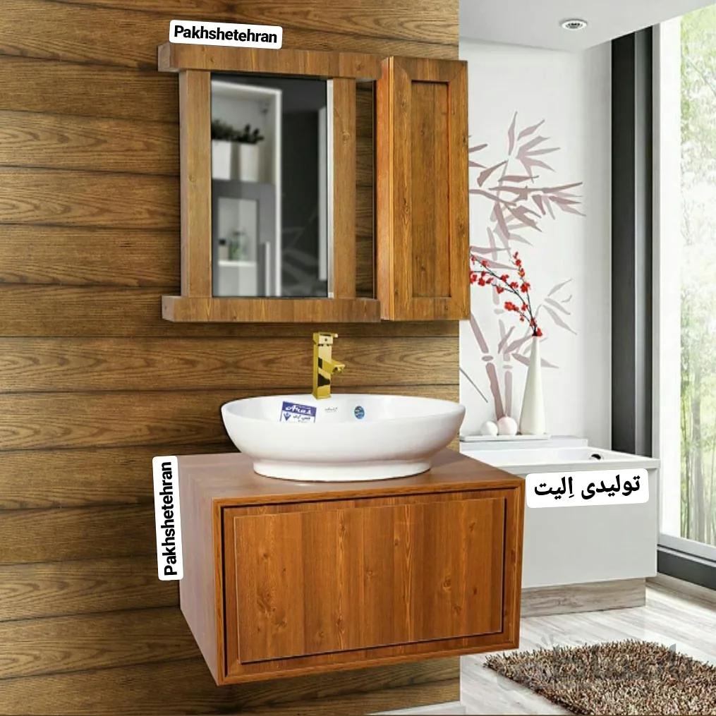 روشویی کابینت دار آرشیدا چوب60 سانت ا روشویی کابینت دار آرشیدا چوب60 سانت