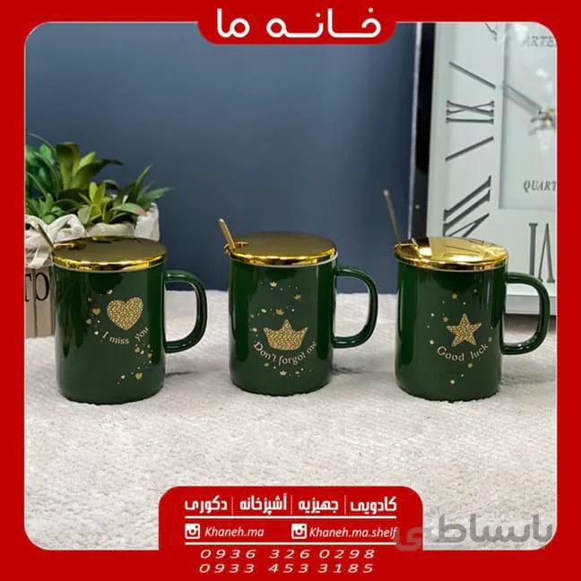 ماگ سرامیکی فانتزی مدل greengold