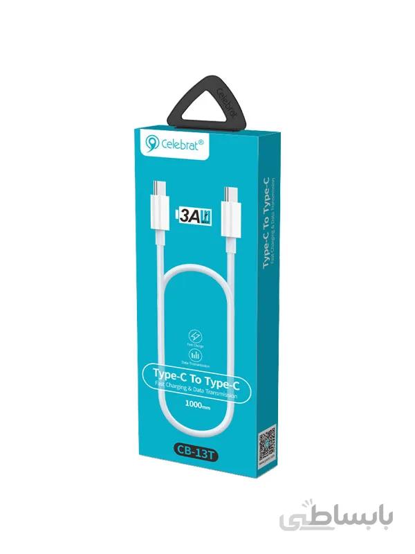 کابل شارژ دوسر تایپ سی سلبریت مدل CB-13T
