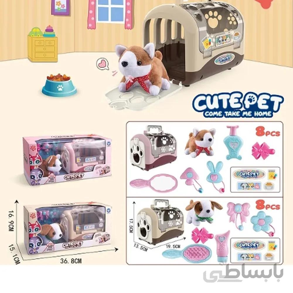 عروسگ توله سگ اسباب بازی حیوانات خانگی همراه با قفس و لوازم جانبی Puppy Pet Toys & Accessories