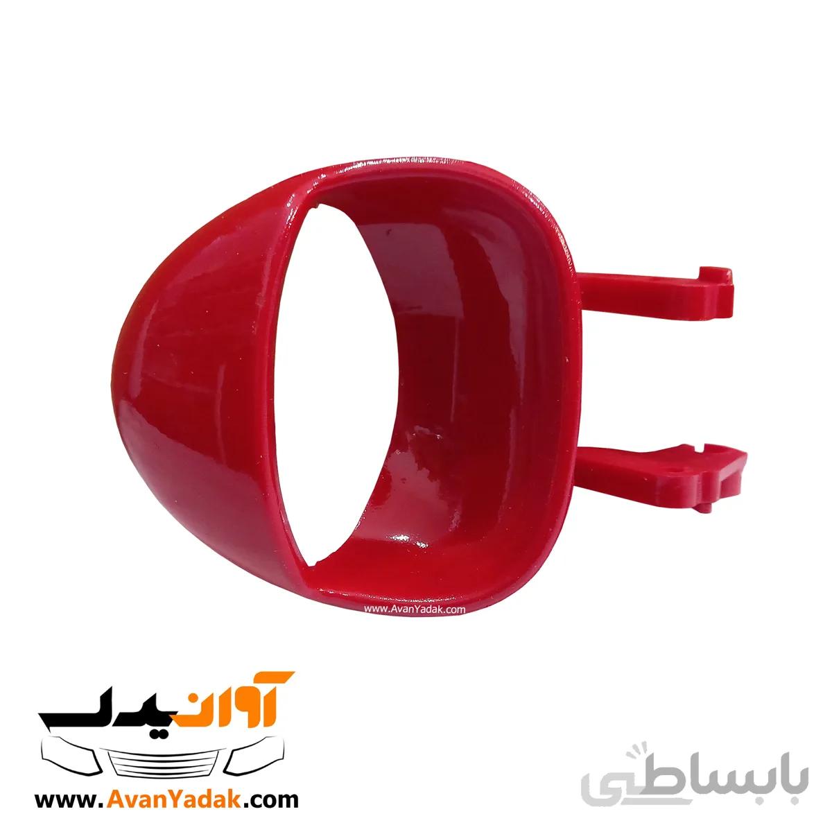 اهرم دستگیره ی داخلی قرمز کوییک بسته 2 عددی