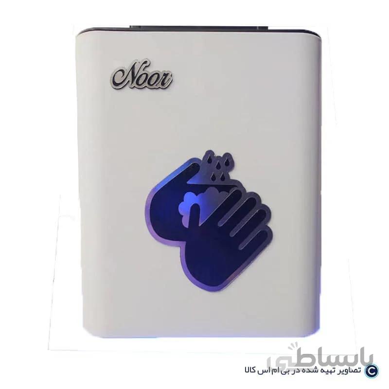 دستگاه ضد عفونی کننده دست نور Noor ا NOOR Antiseptic Device