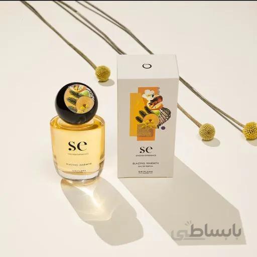 ادکلن زنانه سوئیدیش اکسپرینس بلیزینگ اوریفلیم(عطر se)