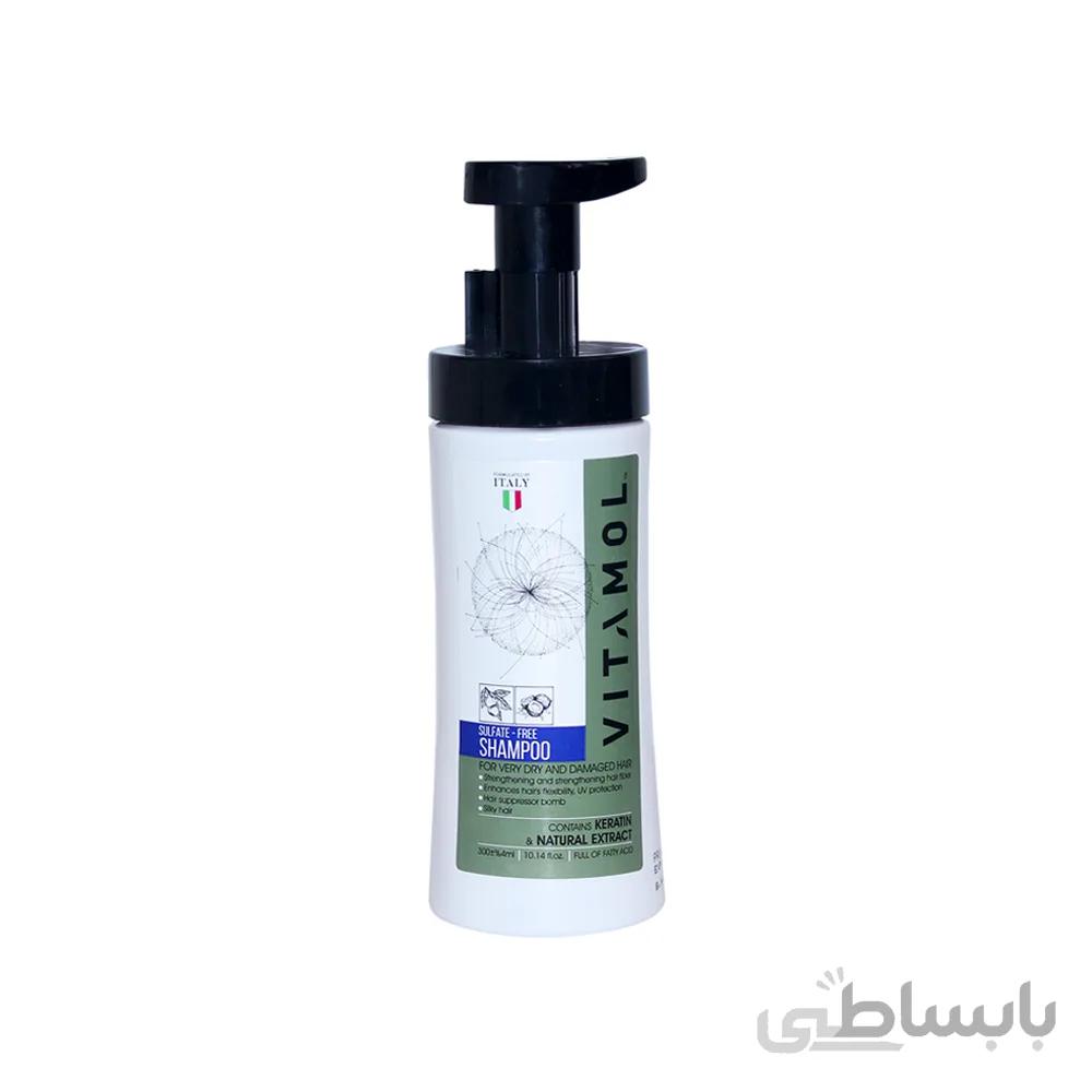 شامپو فاقد سولفات موی خشک و آسیب دیده ویتامول ا Vitamol Free Solfate Shampoo