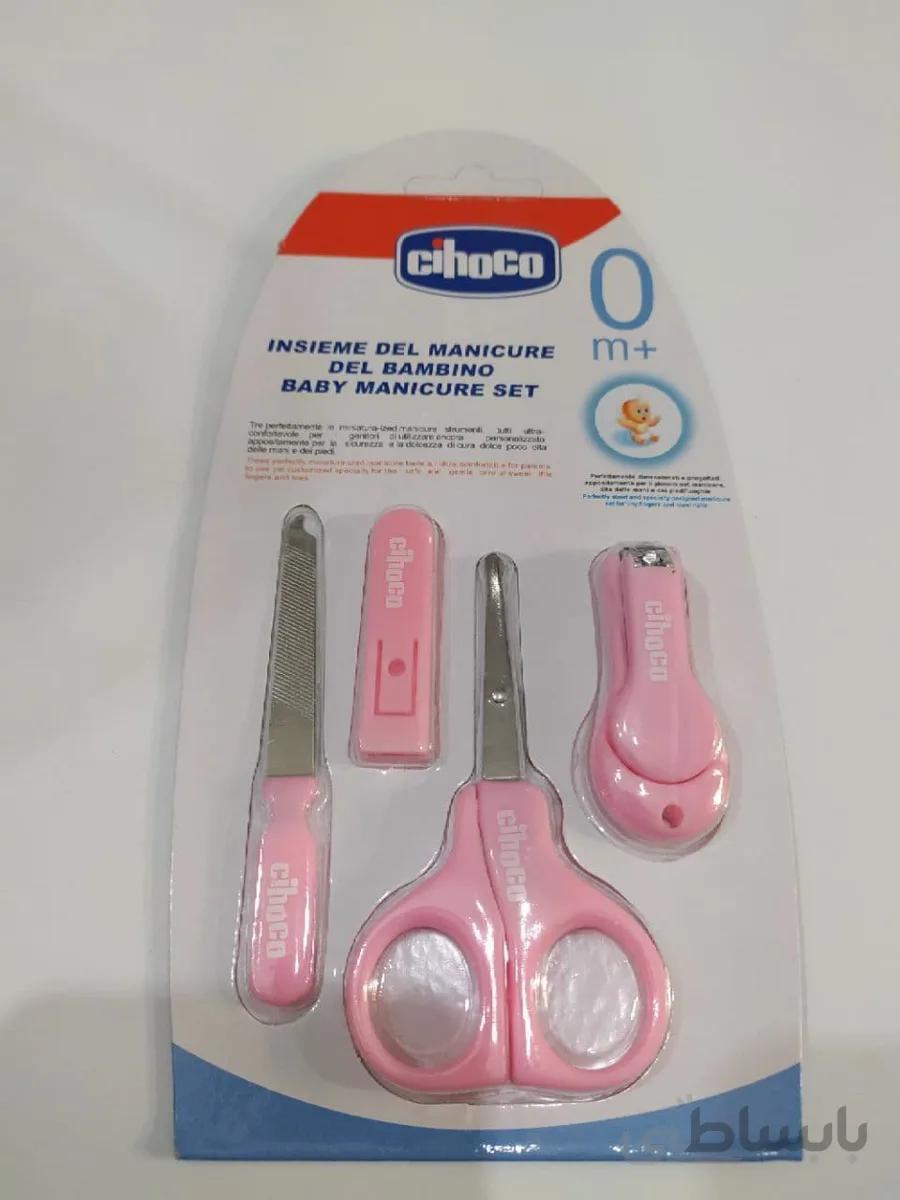 ست ناخن گیر چیکو