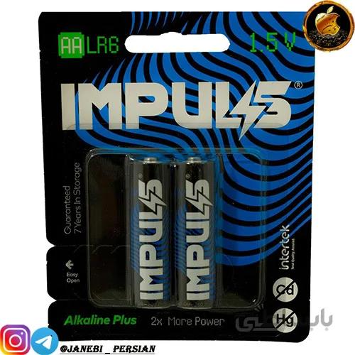 باتری قلمی IMPULS ALKALINE PLUS AALR6