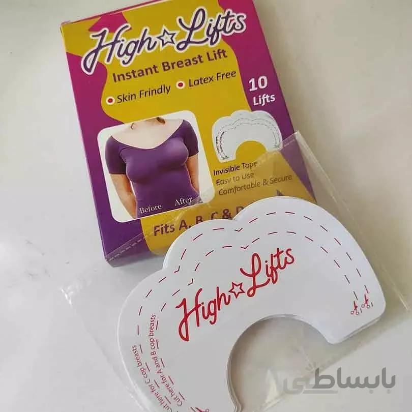 چسب لیفت سینه های لیفتHIGHLIFTS