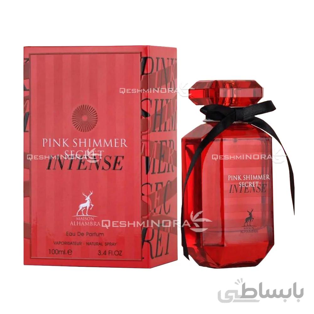 ادکلن پینک شیمر اینتنس الحمبرا Maison Alhambra Pink Shimmer Secret Intense