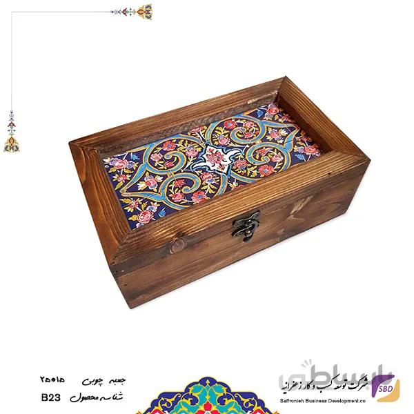 جعبه چوبی هدیه (15*25) کد B23