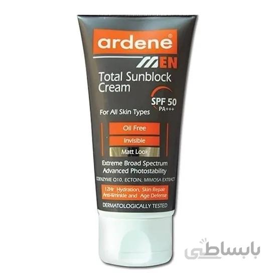 کرم ضد آفتاب آقایان آردن مدل Total SPF50 وزن 50 گرم ا Ardene Total Sunblock Cream SPF50 For Men 50g