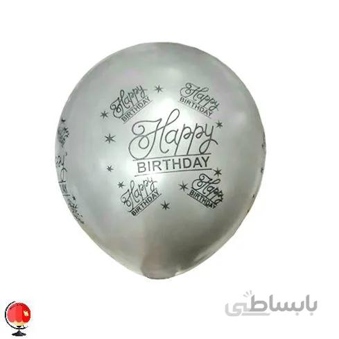بادکنک نقره ای چاپ دار HAPPY BIRTHDAY سایز 12 اینچ