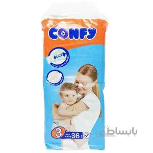 پوشک کونفی سایز سه 36 عددی ا Confy