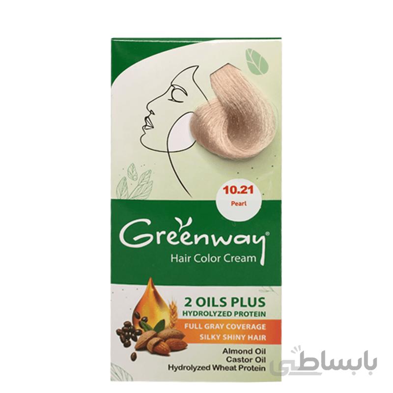 کیت رنگ مو گرین وی شماره 10/21 رنگ مرواریدی 50 میلی لیتر ا Greenway Violet Color Kit 50ml - No.10.21