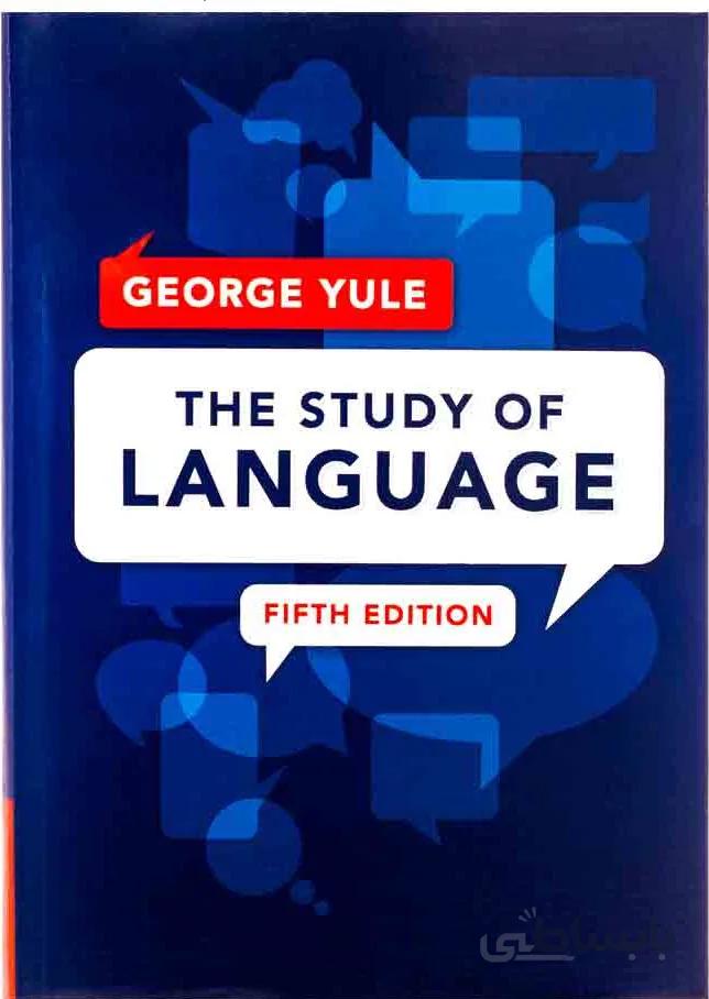 The Study of Language 5th Edition