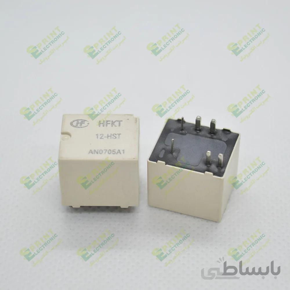 رله 12 ولت ماشینی دوبل 6 پایه 40 آمپر HONGFA HFKT12-HST