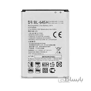 باتری گوشی مدل BL-64SH مناسب برای گوشی ال جی Volt غیر اصل