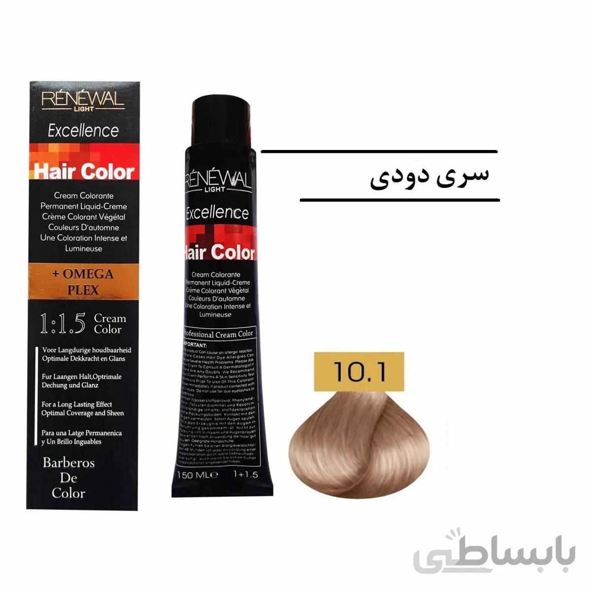 رنگ مو رنوال 10.1 بلوند دودی پلاتینه