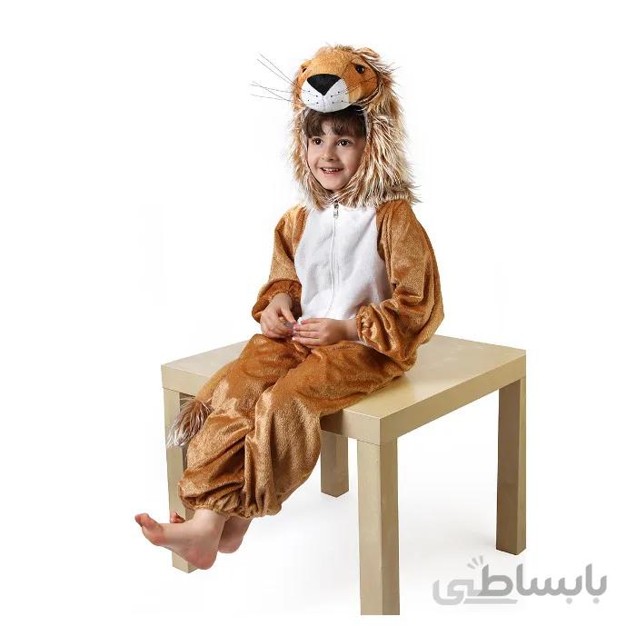 لباس حیوانات کودکان شادی رویان مدل شیر