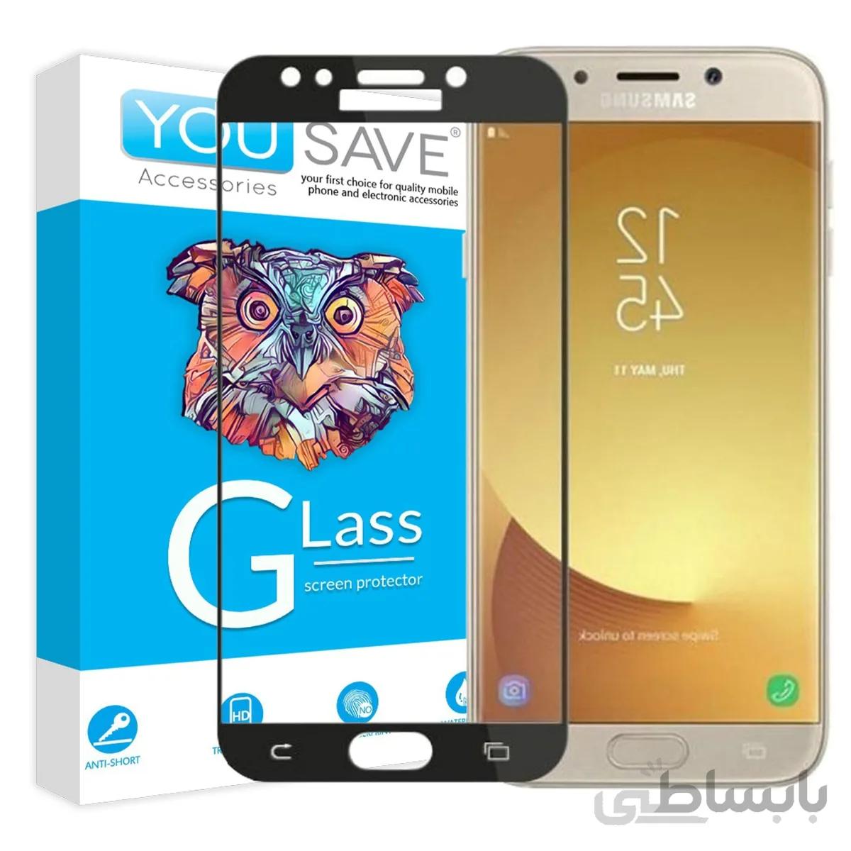 گلس تمام صفحه یوسیو مناسب برای گوشی سامسونگ Galaxy J5 Pro