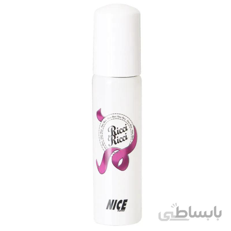 ادو پرفیوم جیبی زنانه نایس مدل Ricci Ricci حجم 30 میل