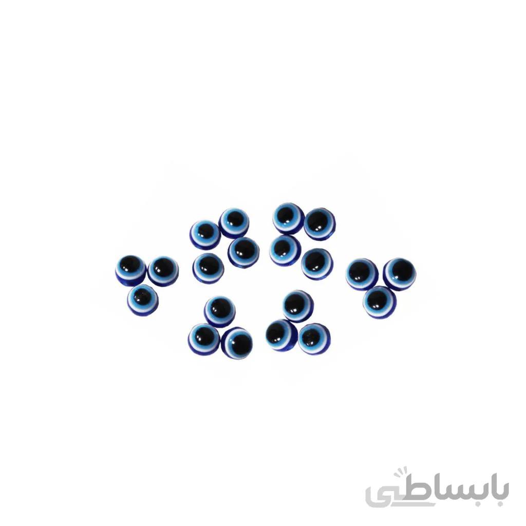 مهره چشم نظر سایز ۸ و ۱۰ بسته ۲۰عددی