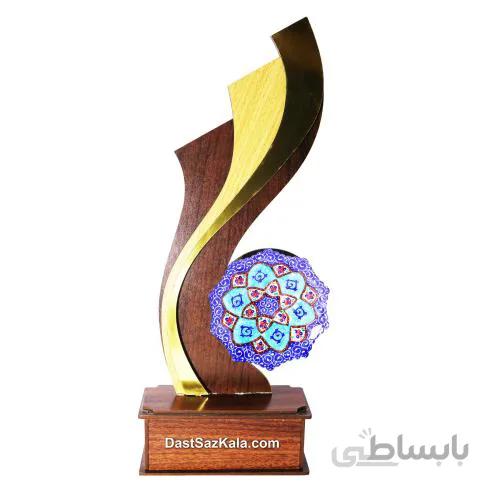 تندیس بشقاب میناکاری مسی طرح معلم کد LT-52