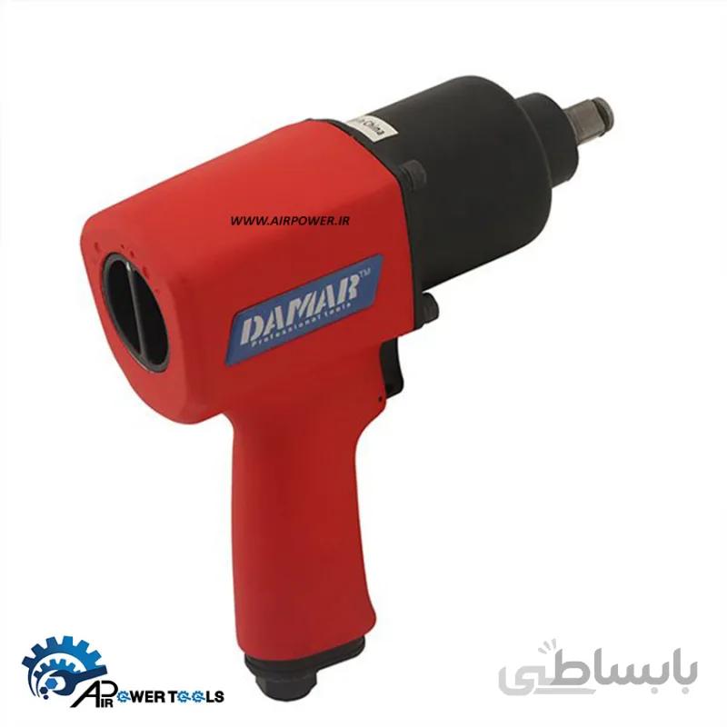 آچار بکس بادی 1/2 اینچ دامار DM5277 ا DAMAR 1/2" AIR IMPACT WRENCHES DM5277
