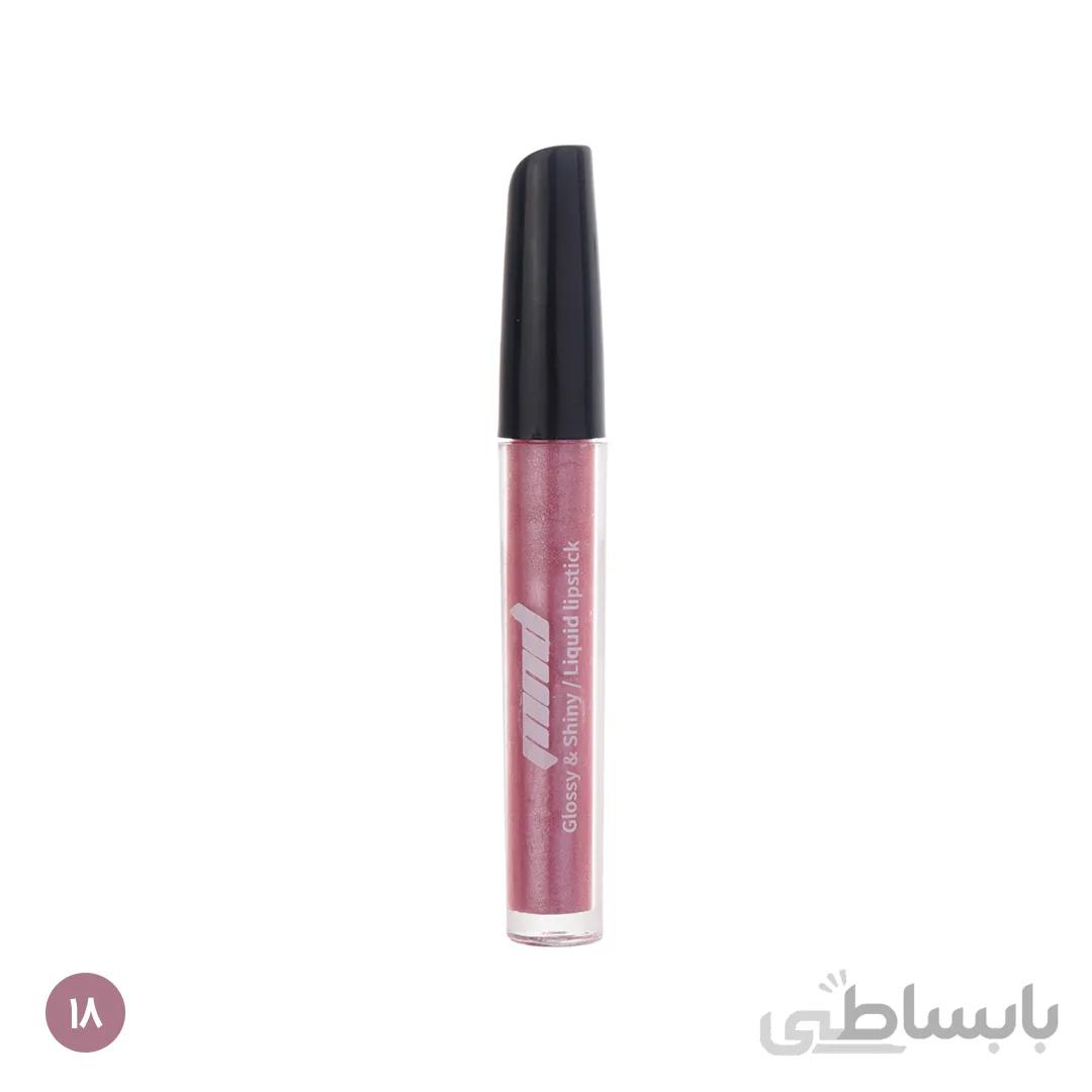 رژلب براق mnd شماره ۱۸