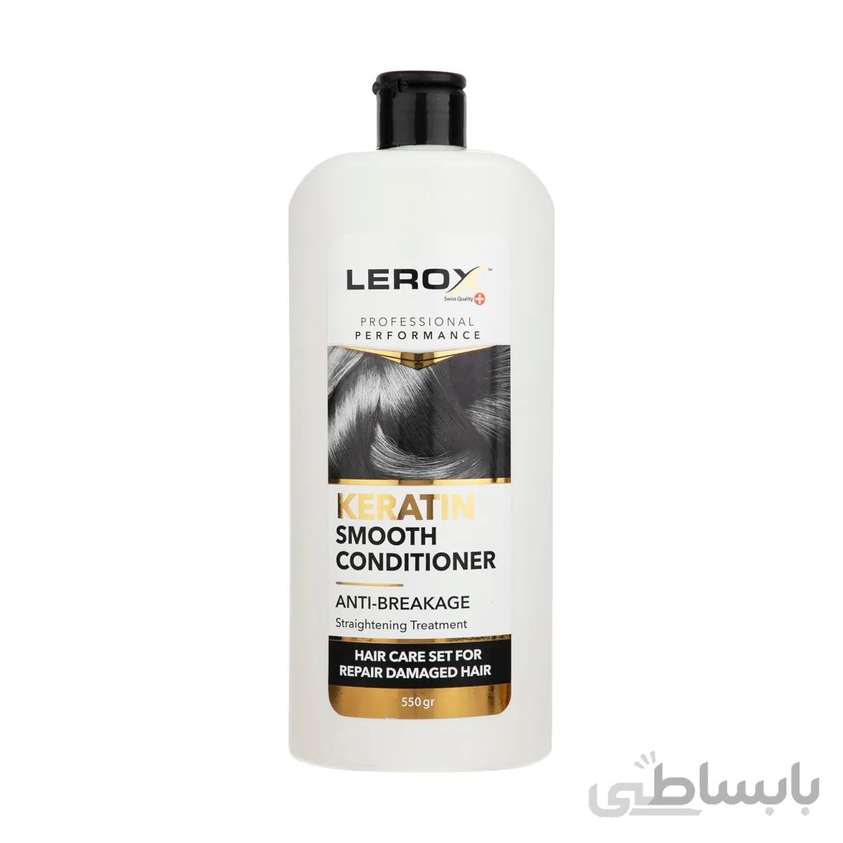 نرم کننده مو مدل کراتینه لروکس - 550 گرم | مناسب موهای آسیب دیده ا Lerox Keratin hair conditioner suitable for brittle and damaged - 550 g
