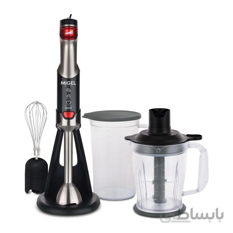 غذاساز میگل مدل GHB 801 ا Migel GHB 801 Food Processor